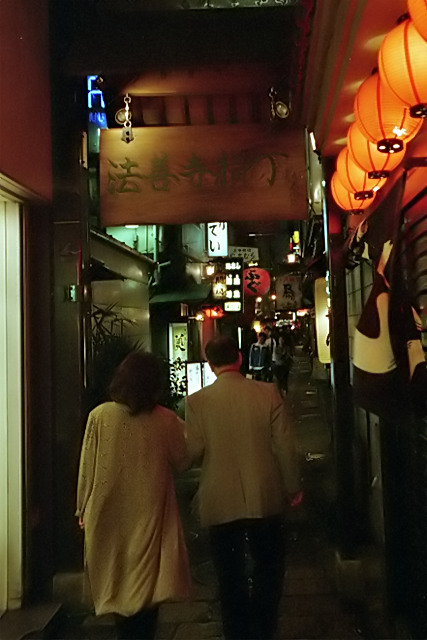e0002371_151358.jpg
