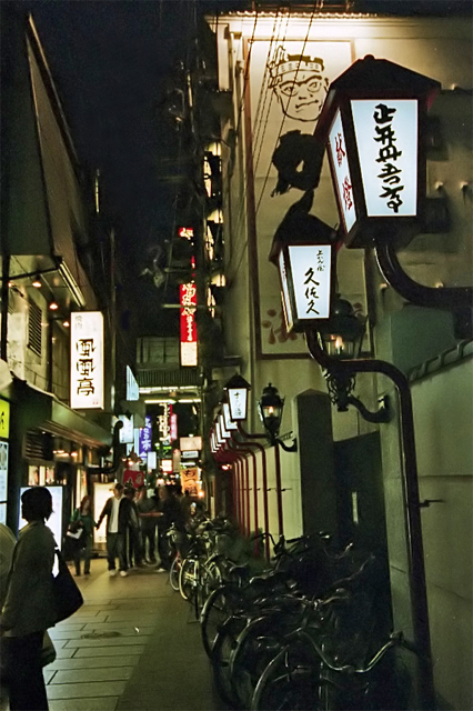 e0002371_1544019.jpg