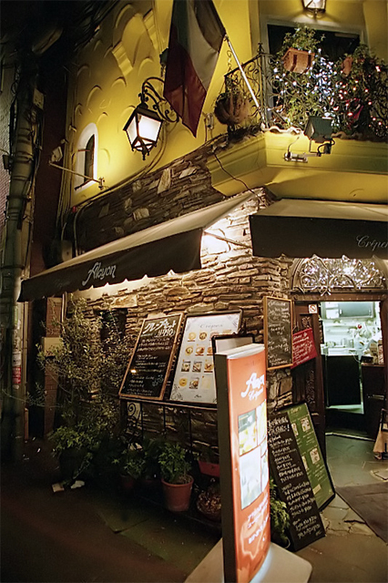 e0002371_22393242.jpg