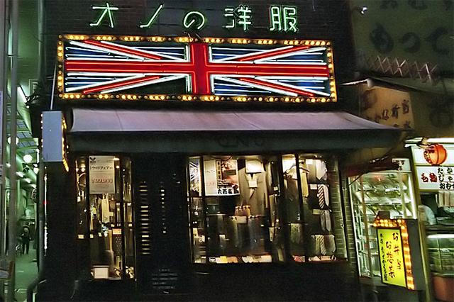 e0002371_2241587.jpg