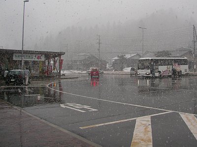 b0062687_1441225.jpg