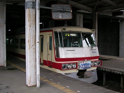 b0062687_15123817.jpg