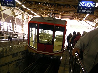 b0062687_15161868.jpg