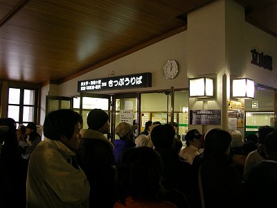 b0062687_1563067.jpg