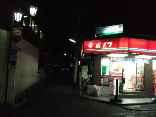 e0045587_20104484.jpg