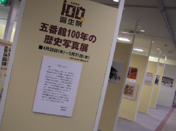 b0084331_21374556.jpg
