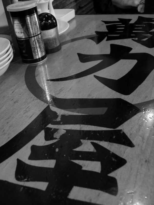 d0066031_23172135.jpg