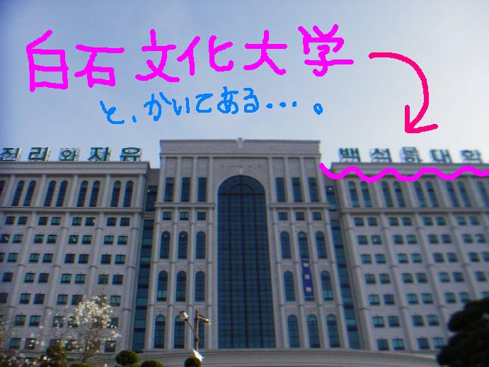 e0042441_23453920.jpg