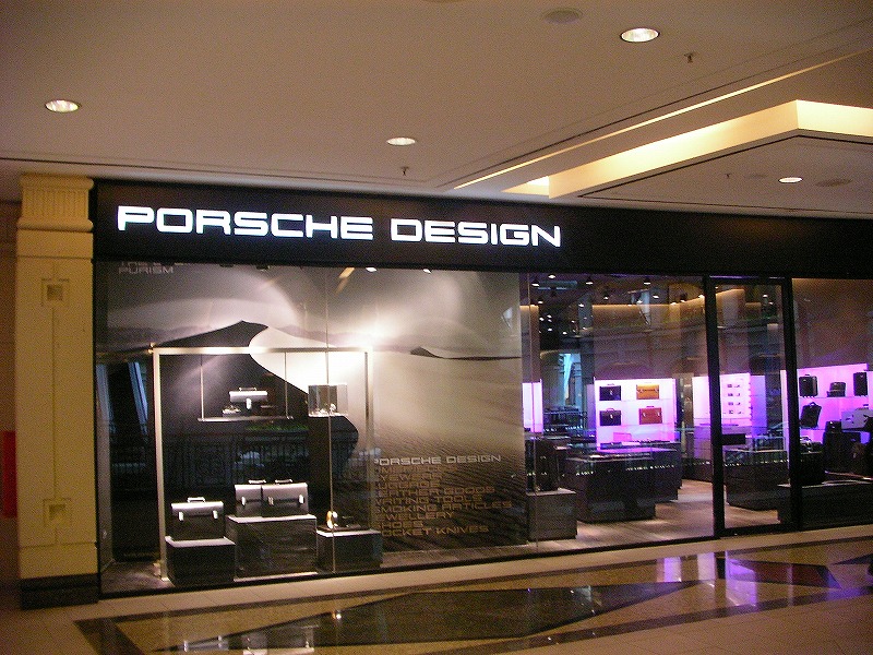 e0047547_1204655.jpg