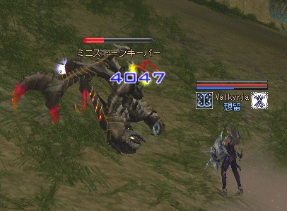 b0067770_20291195.gif