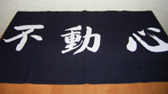 f0104487_1815430.jpg