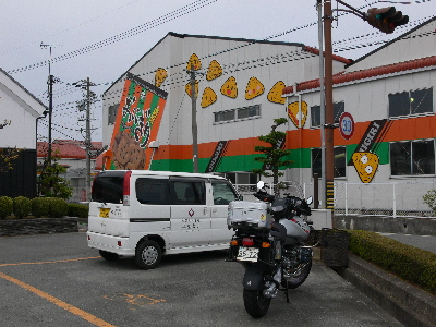 f0103688_727502.jpg