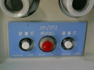 c0070313_22512241.jpg