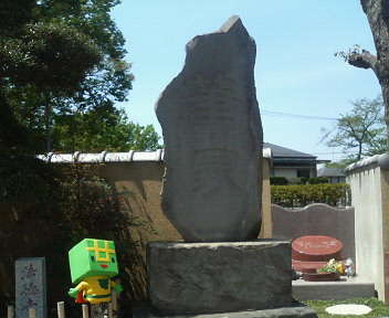 e0030922_20141522.jpg