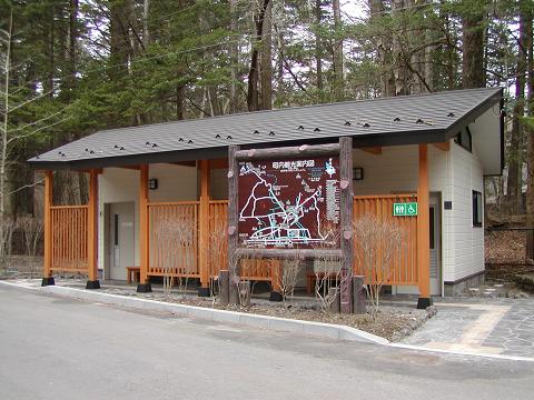 d0046531_22331334.jpg