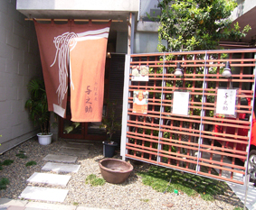 d0063149_23314487.jpg