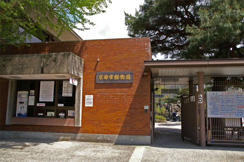 e0002371_2016923.jpg