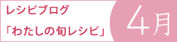 f0001099_10113618.gif