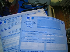f0041600_1036881.jpg