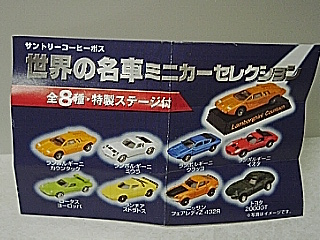 c0059103_1312990.jpg