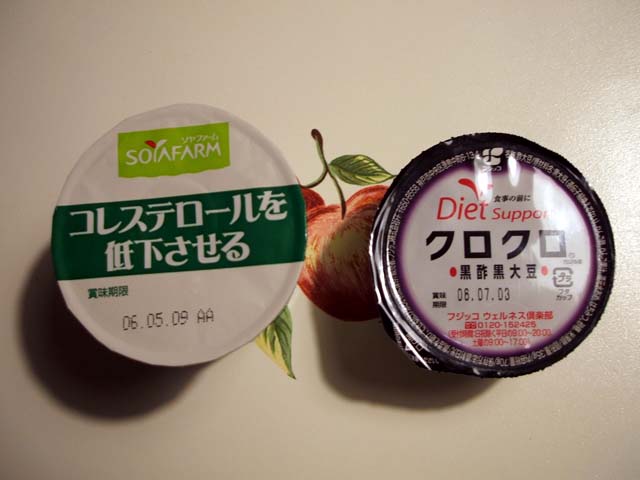 b0052523_4464878.jpg