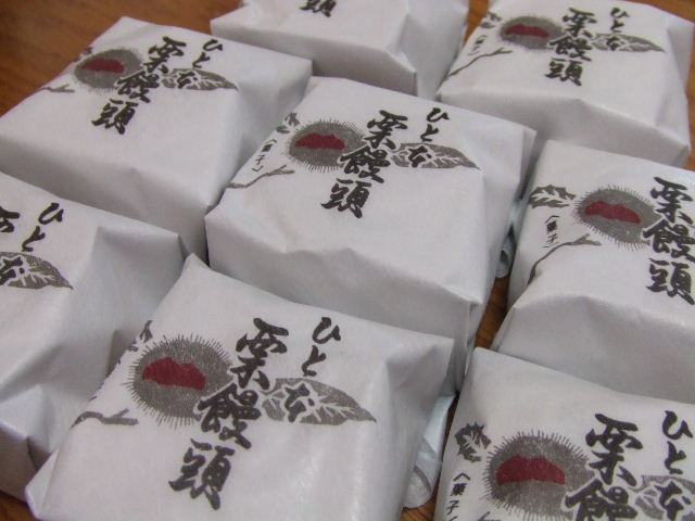 c0071545_2145326.jpg