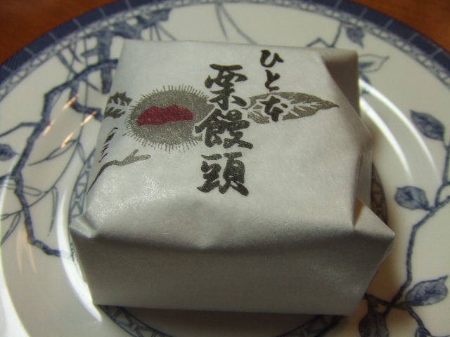 c0071545_21461092.jpg