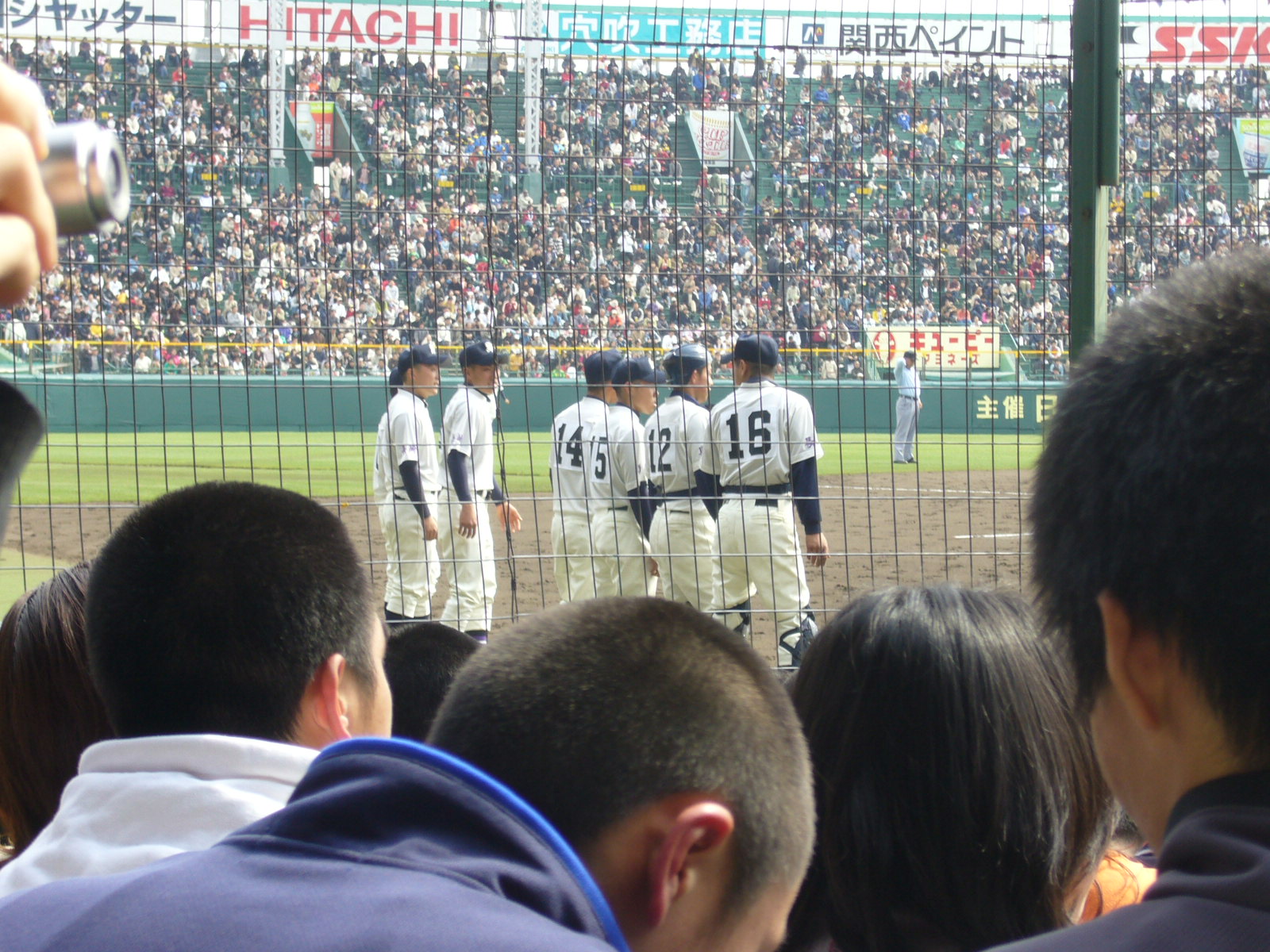 f0078361_835638.jpg