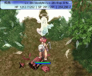 b0067770_0455914.gif