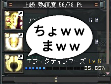 f0018876_19583686.jpg