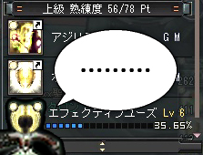 f0018876_19584597.jpg