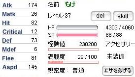 f0061692_0571075.jpg
