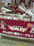 f0032403_19373474.jpg