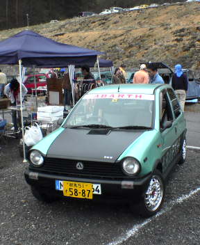 d0016409_132950.jpg