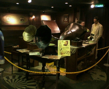 e0019811_218384.jpg