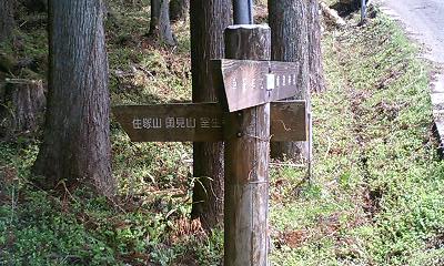 b0051713_20125060.jpg