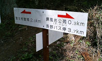 b0051713_2023115.jpg