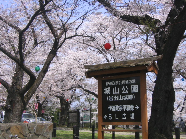 a0030217_19184894.jpg