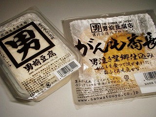 b0006329_17432552.jpg