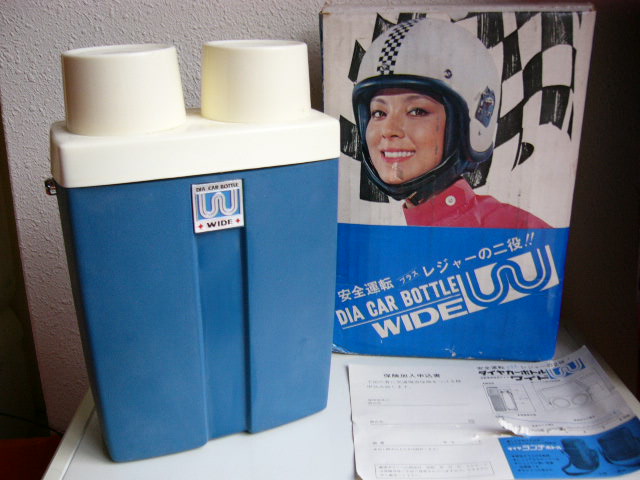 e0093644_21516100.jpg