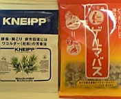f0045956_958018.jpg