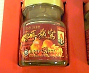 f0045956_9582016.jpg