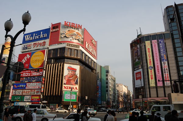 b0030558_2511027.jpg