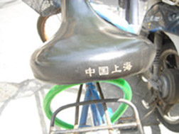 b0072758_23411725.jpg