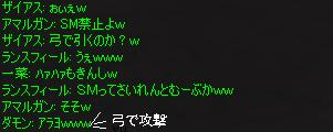 b0078274_10404926.jpg