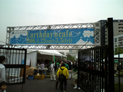 f0070493_1401858.jpg