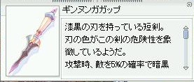 e0092504_13421285.jpg