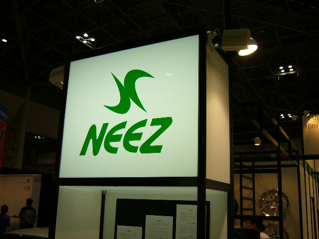 e0015108_282384.jpg