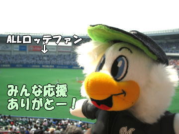 b0041182_073683.jpg