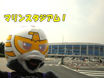 b0041182_07720.jpg